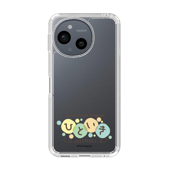 スリムプロテクションケース［ エフエム山口 - ひといき ］