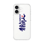 スリムプロテクションケース［ 静岡人 - ロゴ ］