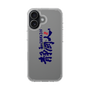 スリムプロテクションケース［ 静岡人 - ロゴ ］