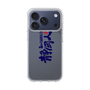 スリムプロテクションケース［ 静岡人 - ロゴ ］