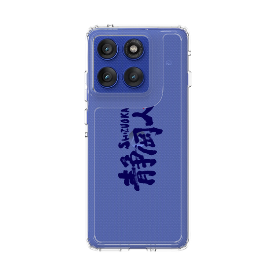 スリムプロテクションケース［ 静岡人 - ロゴ ］