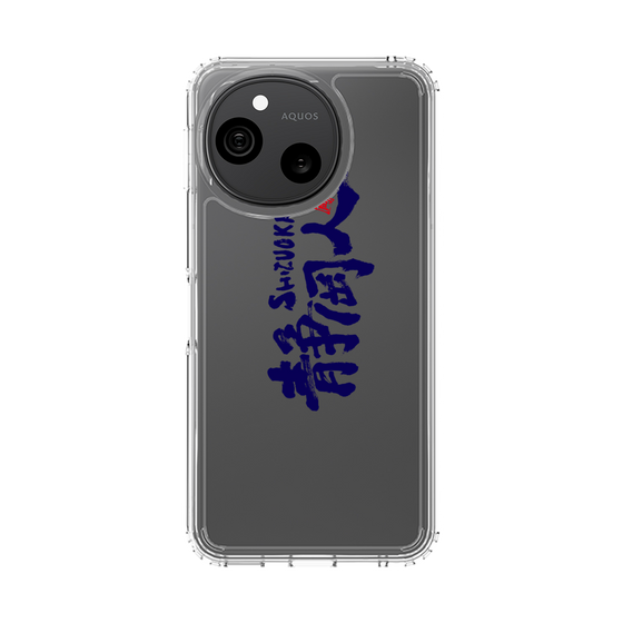 スリムプロテクションケース［ 静岡人 - ロゴ ］