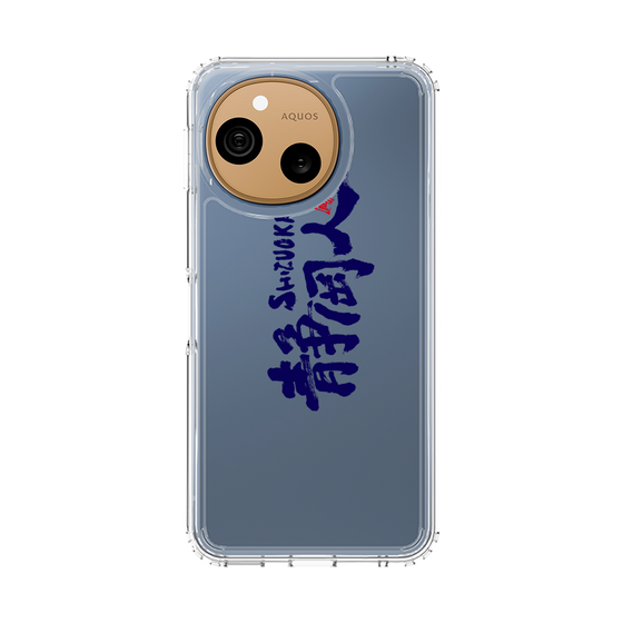 スリムプロテクションケース［ 静岡人 - ロゴ ］