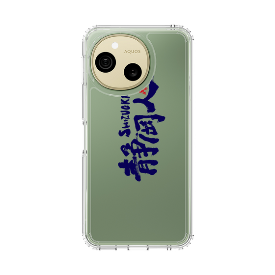 スリムプロテクションケース［ 静岡人 - ロゴ ］