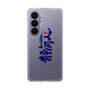 スリムプロテクションケース［ 静岡人 - ロゴ ］