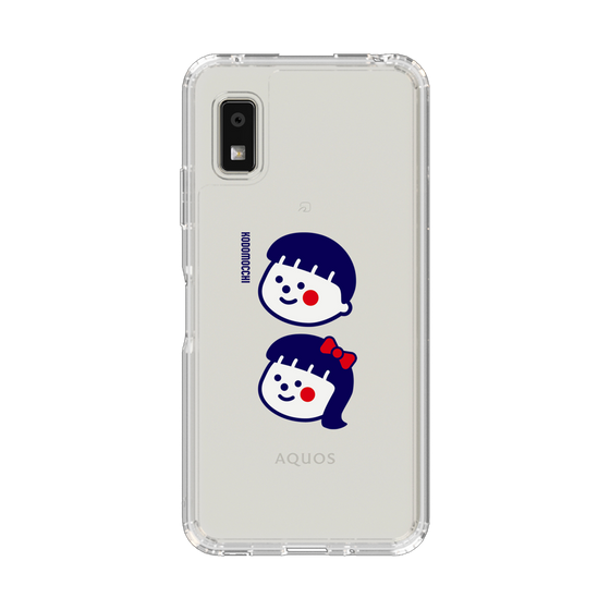 スリムプロテクションケース［ 静岡人 - こどもっち ］