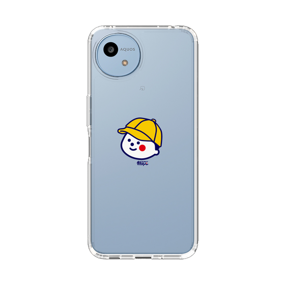 スリムプロテクションケース［ 静岡人 - こどもっち - おとこのこ通学帽ver ］