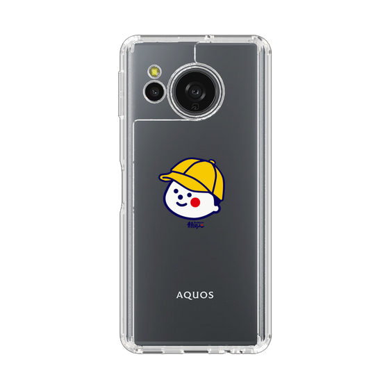 スリムプロテクションケース［ 静岡人 - こどもっち - おとこのこ通学帽ver ］