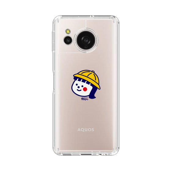 スリムプロテクションケース［ 静岡人 - こどもっち - おんなのこ通学帽ver ］