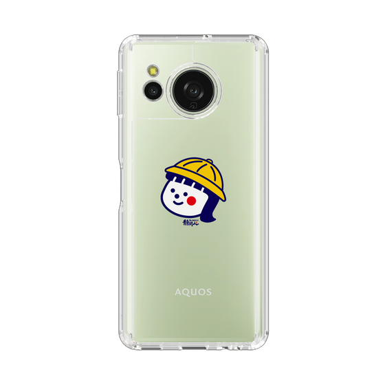 スリムプロテクションケース［ 静岡人 - こどもっち - おんなのこ通学帽ver ］