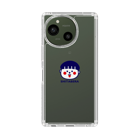 スリムプロテクションケース［ 静岡人 - こどもっち - したべら ］