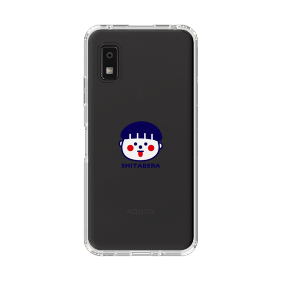 スリムプロテクションケース［ 静岡人 - こどもっち - したべら ］