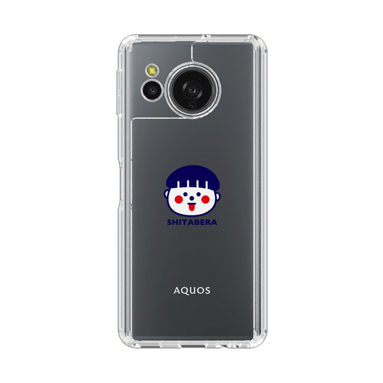 スリムプロテクションケース［ 静岡人 - こどもっち - したべら ］