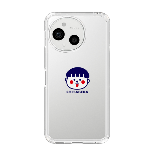 スリムプロテクションケース［ 静岡人 - こどもっち - したべら ］