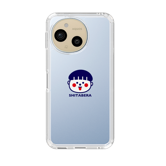 スリムプロテクションケース［ 静岡人 - こどもっち - したべら ］