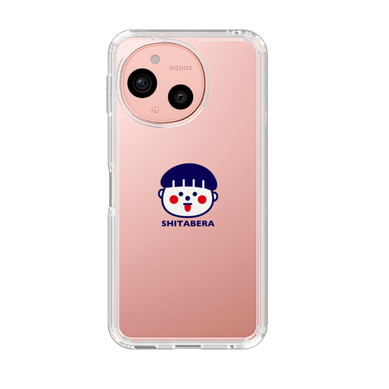 スリムプロテクションケース［ 静岡人 - こどもっち - したべら ］