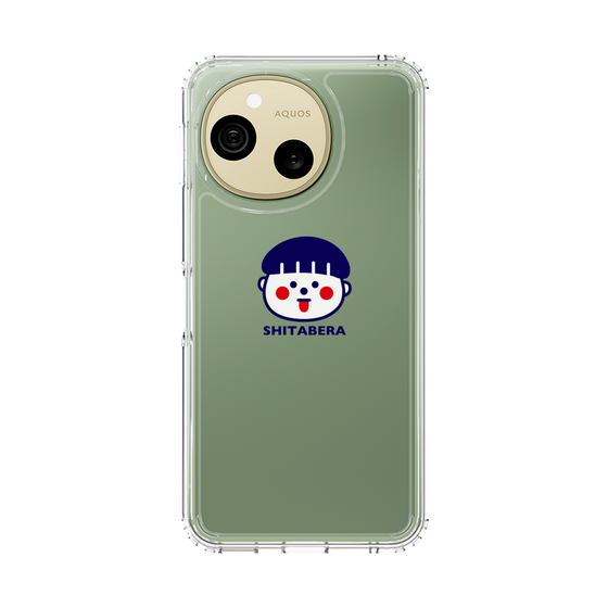 スリムプロテクションケース［ 静岡人 - こどもっち - したべら ］