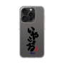 スリムプロテクションケース［ 静岡人 - 方言 - いやこまる ］