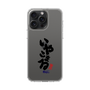 スリムプロテクションケース［ 静岡人 - 方言 - いやこまる ］