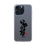 スリムプロテクションケース［ 静岡人 - 方言 - いやこまる ］