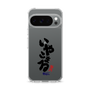 スリムプロテクションケース［ 静岡人 - 方言 - いやこまる ］