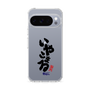 スリムプロテクションケース［ 静岡人 - 方言 - いやこまる ］