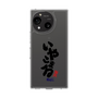 スリムプロテクションケース［ 静岡人 - 方言 - いやこまる ］