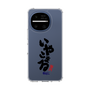 スリムプロテクションケース［ 静岡人 - 方言 - いやこまる ］