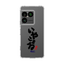 スリムプロテクションケース［ 静岡人 - 方言 - いやこまる ］