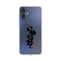 スリムプロテクションケース［ 静岡人 - 方言 - いやこまる ］