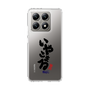 スリムプロテクションケース［ 静岡人 - 方言 - いやこまる ］