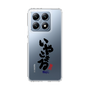 スリムプロテクションケース［ 静岡人 - 方言 - いやこまる ］