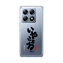 スリムプロテクションケース［ 静岡人 - 方言 - いやこまる ］