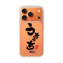 スリムプロテクションケース［ 静岡人 - 方言 - うちっち ］