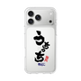 スリムプロテクションケース［ 静岡人 - 方言 - うちっち ］