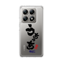 スリムプロテクションケース［ 静岡人 - 方言 - うちっち ］