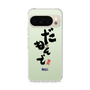 スリムプロテクションケース［ 静岡人 - 方言 - だもんで ］