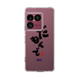 スリムプロテクションケース［ 静岡人 - 方言 - だもんで ］