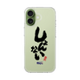 スリムプロテクションケース［ 静岡人 - 方言 - しょんない ］