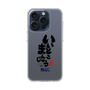 スリムプロテクションケース［ 静岡人 - 方言 - いいとこまんじゅう ］