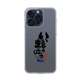 スリムプロテクションケース［ 静岡人 - 方言 - いいとこまんじゅう ］
