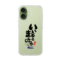 スリムプロテクションケース［ 静岡人 - 方言 - いいとこまんじゅう ］