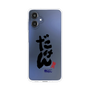 スリムプロテクションケース［ 静岡人 - 方言 - だけん ］