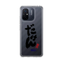 スリムプロテクションケース［ 静岡人 - 方言 - だけん ］