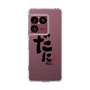 スリムプロテクションケース［ 静岡人 - 方言 - だに ］