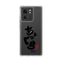 スリムプロテクションケース［ 静岡人 - 方言 - ちょっくら ］