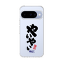 スリムプロテクションケース［ 静岡人 - 方言 - やいやい ］