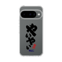 スリムプロテクションケース［ 静岡人 - 方言 - やいやい ］