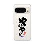 スリムプロテクションケース［ 静岡人 - 方言 - やいやい ］
