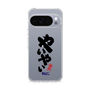 スリムプロテクションケース［ 静岡人 - 方言 - やいやい ］